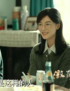 激荡林霞的结局是什么？最后和谁在一起？