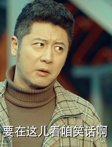 激荡陆江涛的身世什么？他是一个怎样的人？