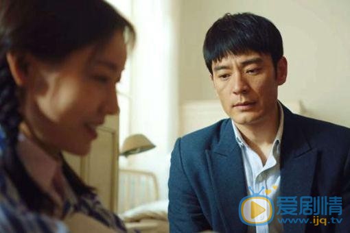 激情的岁月王怀民喜欢杨佳蓉还是钟心？最后和谁在一起？
