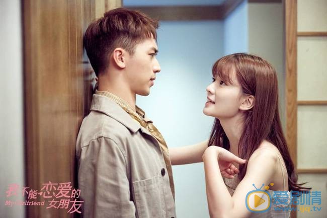 我不能恋爱的女朋友大结局怎么样？迟信和丁小柔两人在一起了吗？