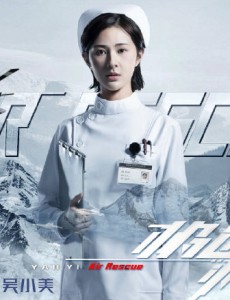 吴小美