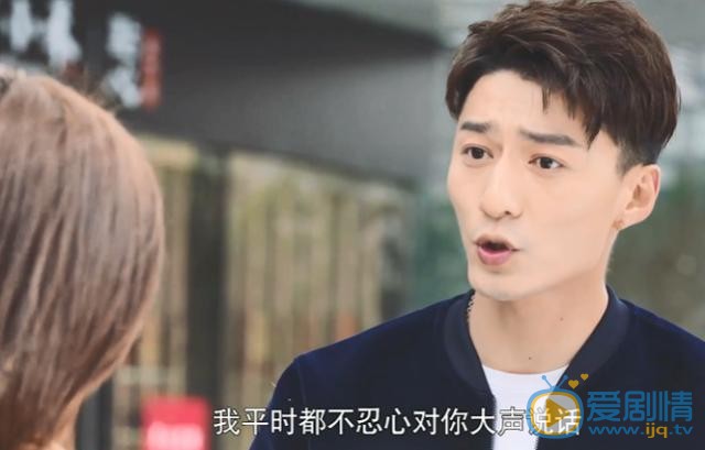 十年三月三十日徐辛颐为和要跟丁昂吵架？他们两人发生什么矛盾了？