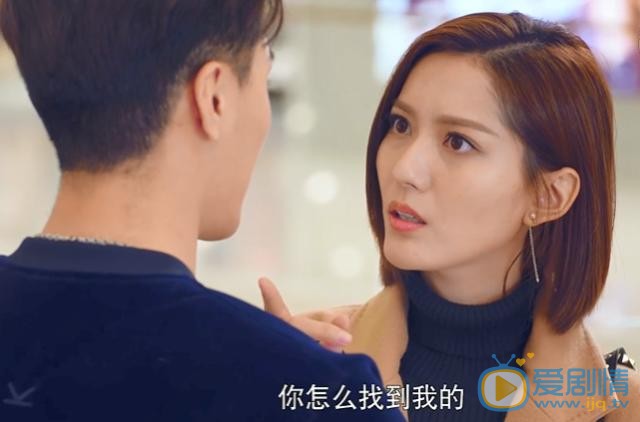 十年三月三十日徐辛颐为和要跟丁昂吵架？他们两人发生什么矛盾了？