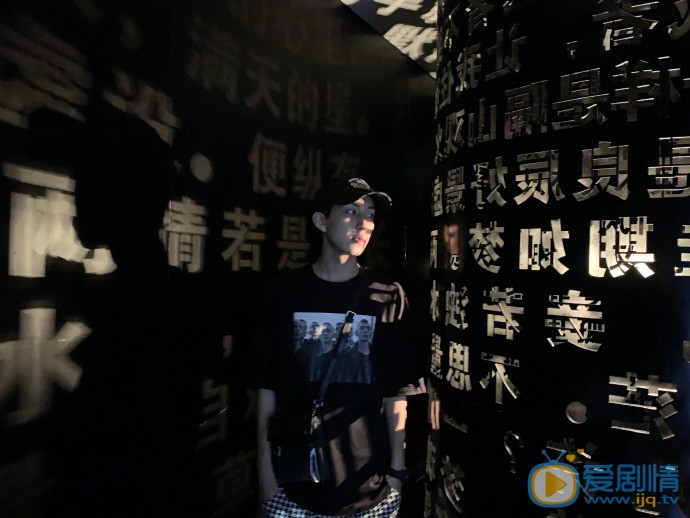 代云帆日常生活照图片 代云帆高清写真_代云帆高清剧照