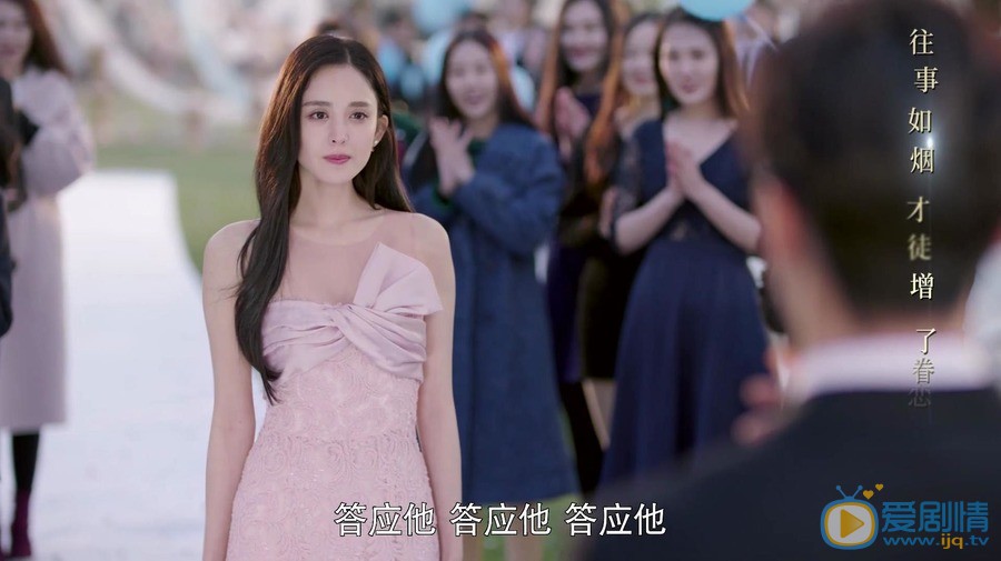 十年三月三十日靳燃和袁莱的结局怎么样？两人最后在一起了吗？