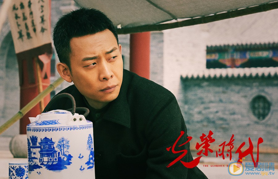 张译《光荣时代》剧照 张译《光荣时代》剧照