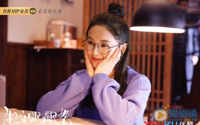 萧笑萧笑淑女飘飘拳剧照
