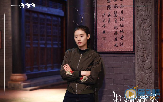 淑女飘飘拳雪姐剧照 雪姐淑女飘飘拳剧照