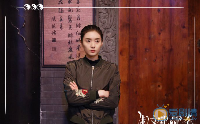 淑女飘飘拳雪姐剧照 