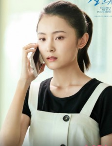 辛梓丹