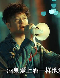 激荡陆江涛为何招女孩喜欢？他究竟做了什么？