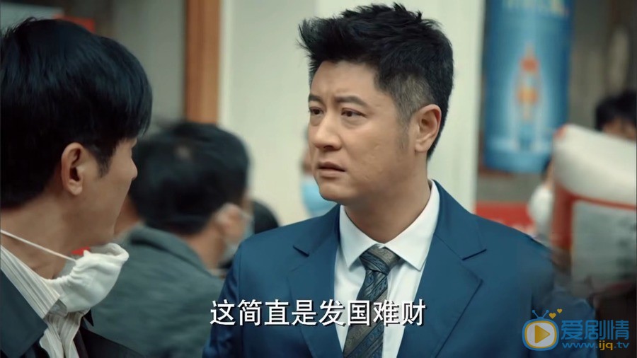 激荡陆江涛和顾亦雄相认了吗？他们之间的关系的怎么样？