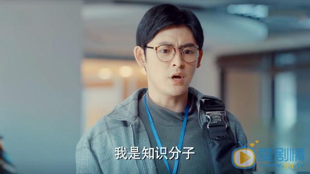 激荡陆思齐和陈建的结局怎么样？两人最后在一起了吗？