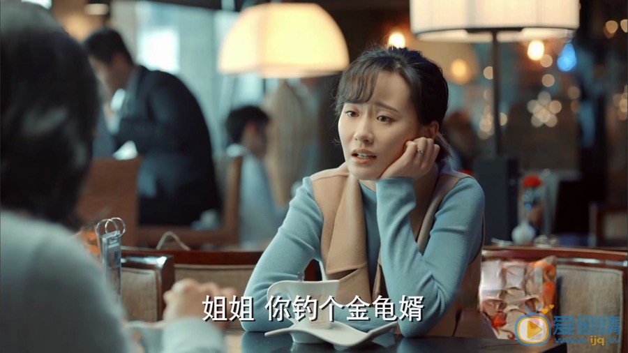 激荡陆思齐和陈建的结局怎么样？两人最后在一起了吗？
