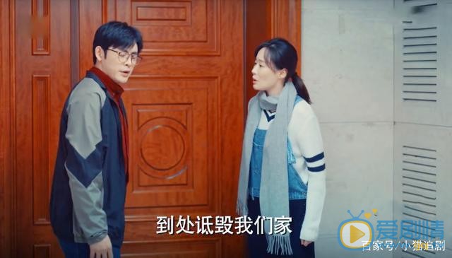 激荡陈建是由谁饰演的？他和陆思齐是什么关系？
