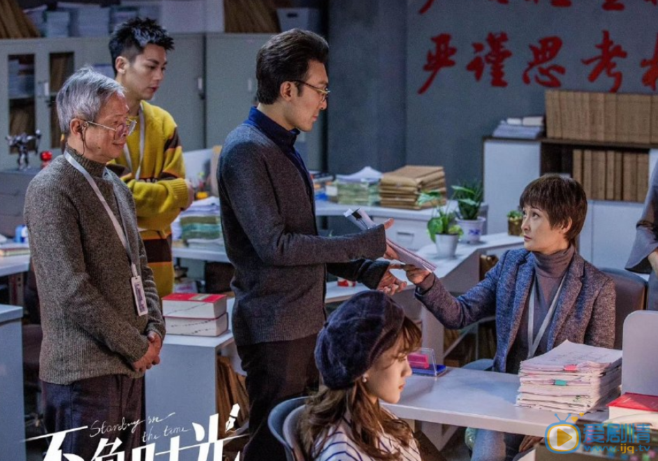 赵煊《不负春光》剧照 赵煊高清写真_赵煊高清剧照