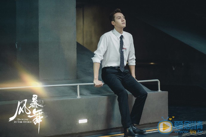 风暴舞李俊杰剧照 李俊杰风暴舞剧照