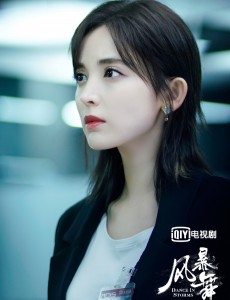 周子萱