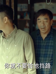 激荡温泽厚为和反对温泉和陆江涛在一起？