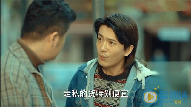 激荡冯力和陆江涛是什么关系？两人的关系怎么样？