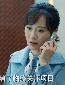 激荡冯力和陆思齐的结局怎么样？最后两人在一起了吗？
