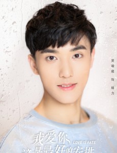 杨力