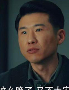 光荣时代宗向方是谁？他的结局怎么样？
