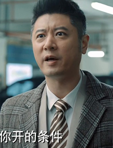 激荡陆江涛和温泉的结局怎么样？最后两人在一起了吗？