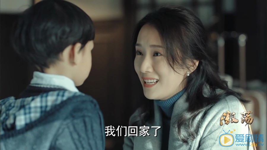 激荡陆江涛和温泉的结局怎么样？最后两人在一起了吗？