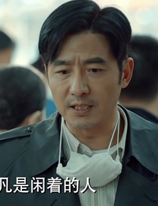 激荡陆海波的结局是什么？最后和林霞在一起了吗？