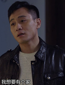 在远方姚远和刘爱莲离婚了吗？他们两人的结局怎么样？