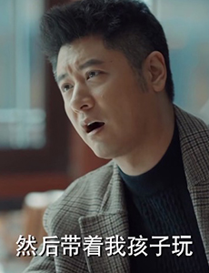 激荡大结局怎么样？陆江涛最后的结局怎么样？