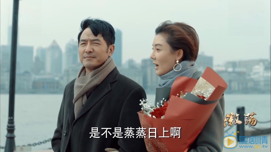 激荡陆江涛和陆海波两人的结局怎么样？他们分别是由谁饰演的？