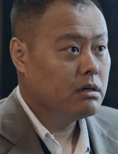 江元宝