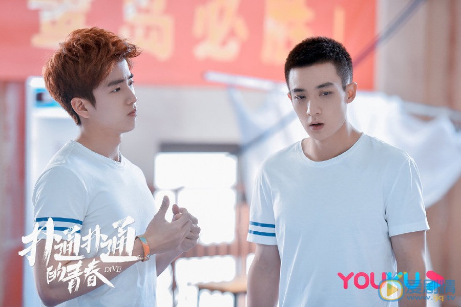 扑通扑通的青春主要讲述了什么故事？里面的主演有谁？