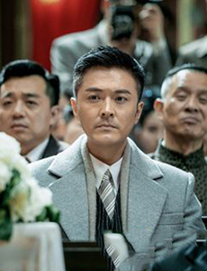 谍战深海之惊蛰钱时英是谁？他和陈山是什么关系？