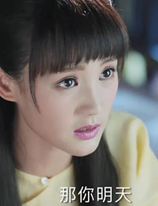 海棠经雨胭脂透顾海棠为何要进入朗里春工作？她的真实目的是什么？