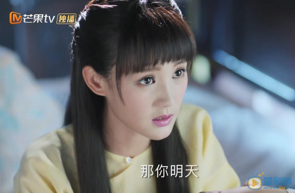 海棠经雨胭脂透顾海棠为何要进入朗里春工作？她的真实目的是什么？