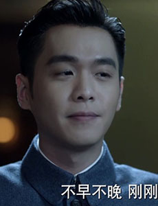 谍战深海之惊蛰陈山为什么要帮助张离？他们之间有什么关系？