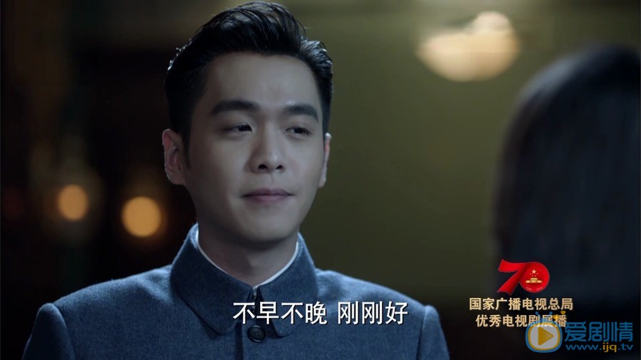 谍战深海之惊蛰陈山为什么要帮助张离？他们之间有什么关系？