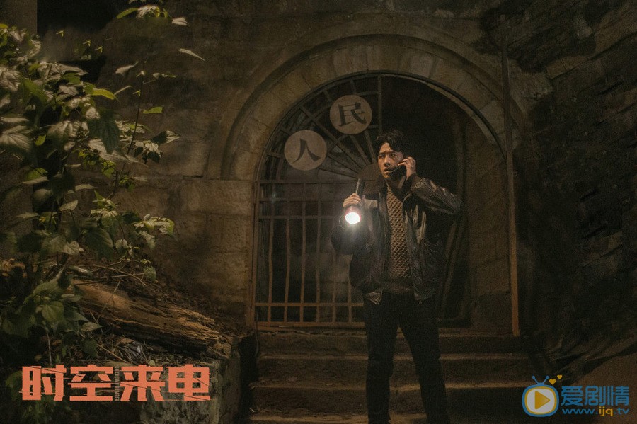 时空来电生活在不同时代的曹征和顾明哲为什么能够通电话？