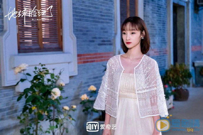 李淑婷《地球脸红了》剧照 李淑婷《地球脸红了》剧照