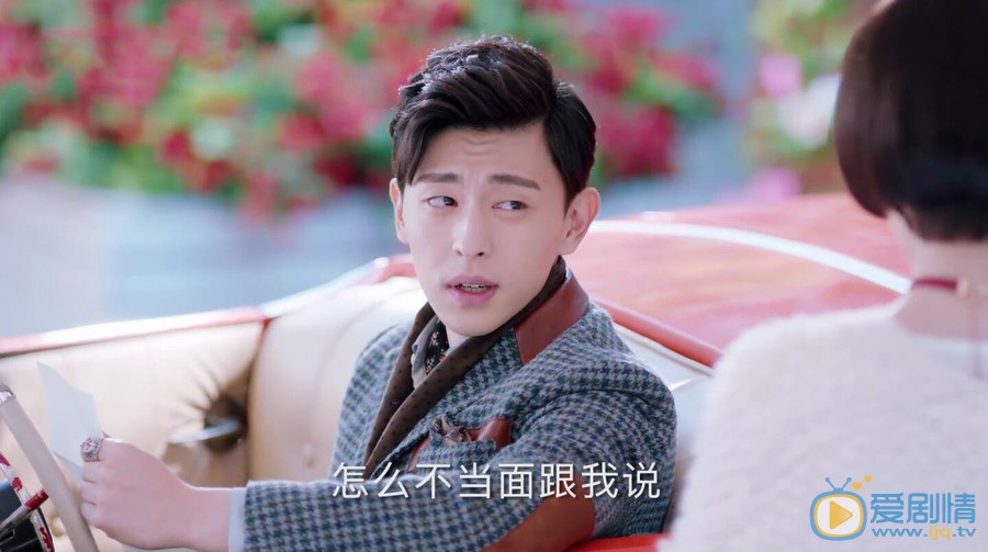海棠经雨胭脂透朗月轩为和要欺骗顾海棠？他喜欢顾海棠吗？