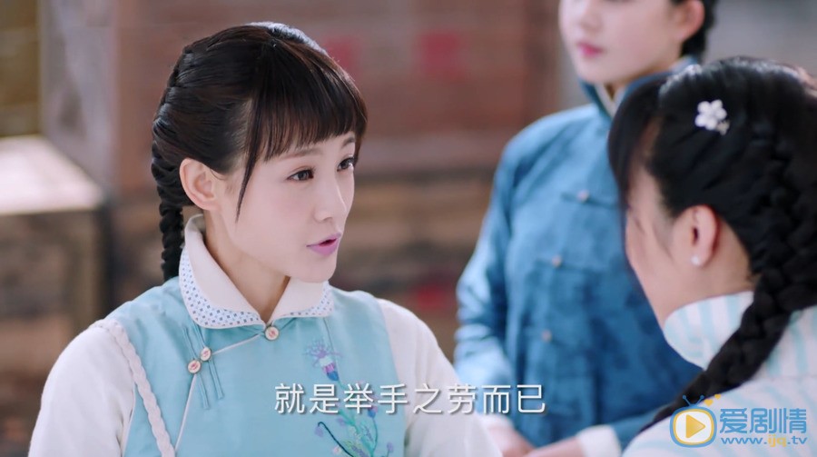 海棠经雨胭脂透朗月轩为和要欺骗顾海棠？他喜欢顾海棠吗？