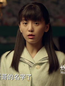 谍战深海之惊蛰陈夏会选择黑化吗？她是一个怎样的人？