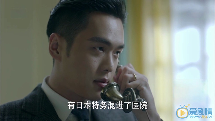 谍战深海之惊蛰陈山一共有几重身份？他的结局怎么样？