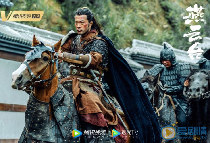 燕云台罨撒葛剧照 罨撒葛燕云台剧照