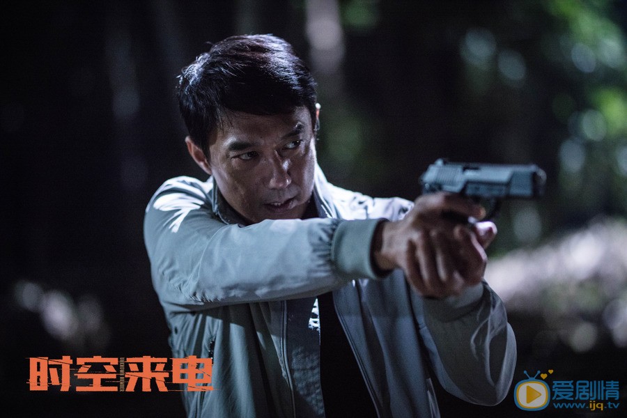 时空来电孙局长是好人还是坏人？他的结局怎么样？
