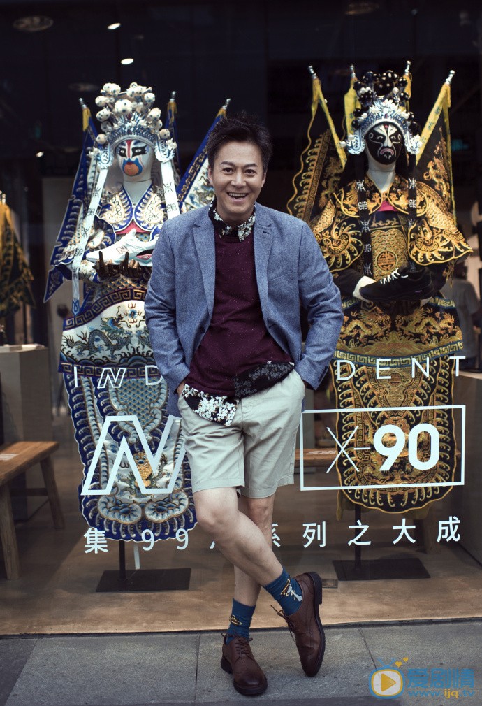 郭秋成杂志写真图片 郭秋成高清写真_郭秋成高清剧照