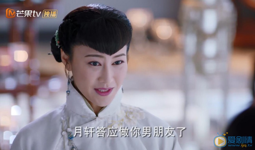海棠经雨胭脂透妙兰是谁？她是一个怎样的人？